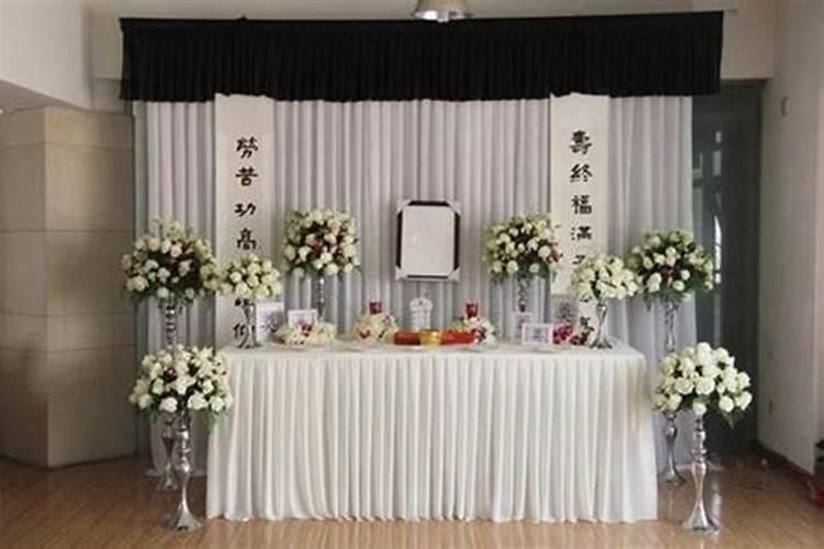 梦到有人死了办丧事有什么征兆