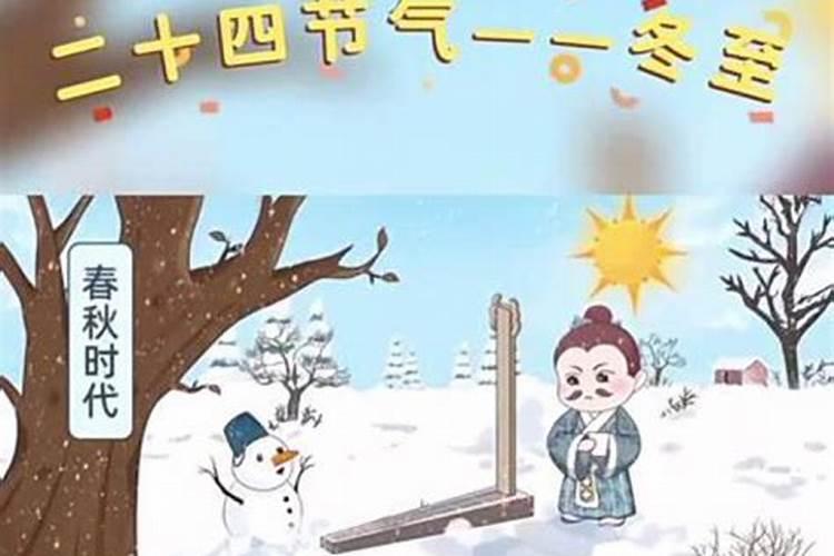 1964年属龙2025年每月运势