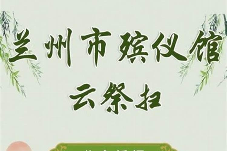 农历十月一所有地方都烧纸吗