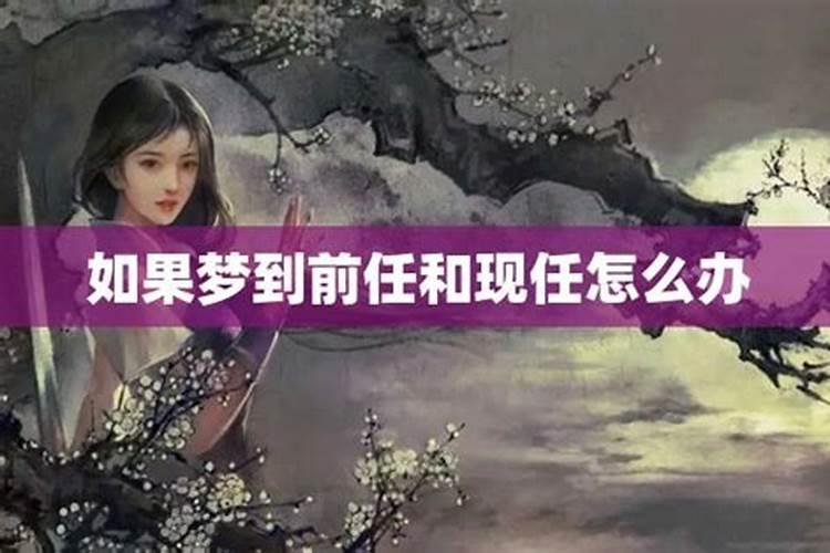 早上买什么最旺财运运气