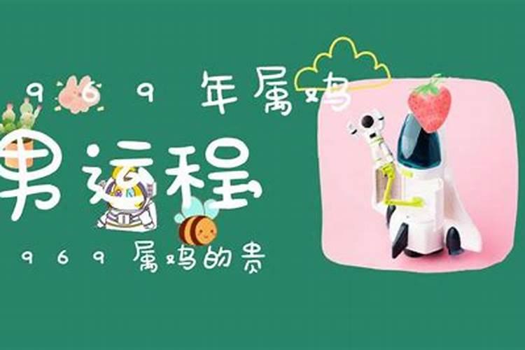 癸巳时是几点到几点钟(十二时辰时间表)