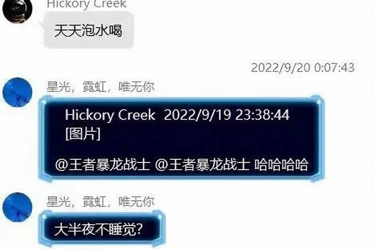 2025年牛人运势运程1973年的牛