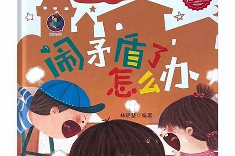 2023年大年初一冷不冷
