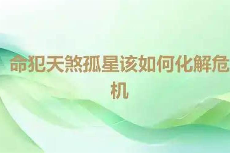 梦见坟墓是什么预兆周公解梦梦见坟