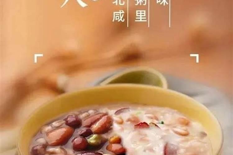 1972年属鼠人2025年运势及运程
