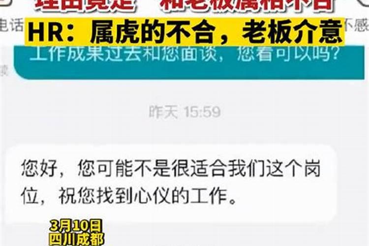 2012年农历9月25是什么星座