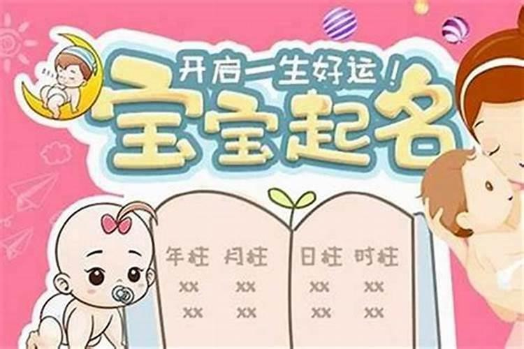 中元节不要碰的十大禁忌是什么