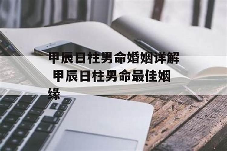 贵阳哪里算命比较准