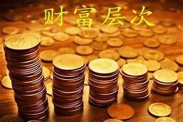 冬至日出生的女人命苦 财富滚滚高官之命