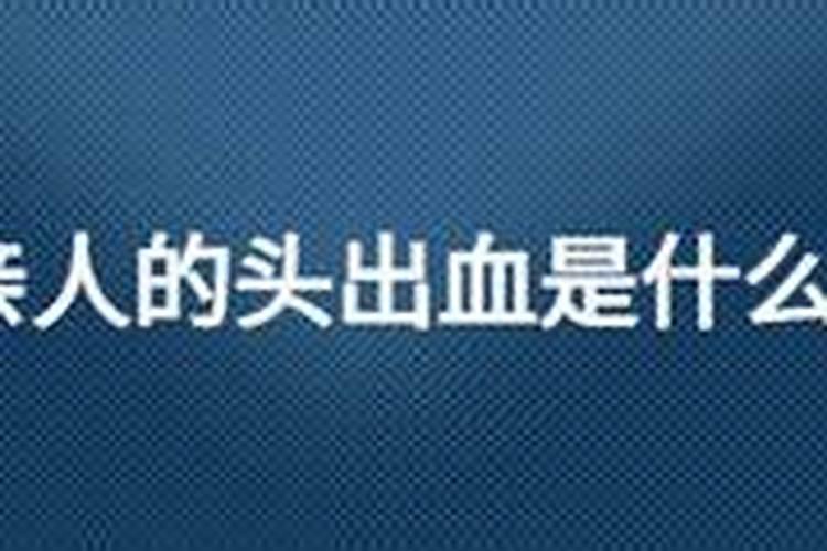 93属鸡2025每月运势
