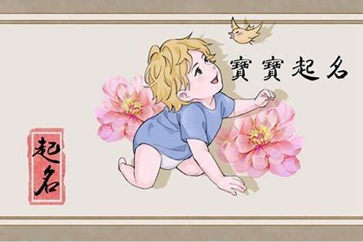 99年属兔女在2025年运势及婚姻