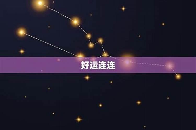 68年猴2025年运势如何