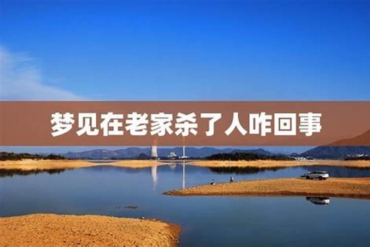 属马男和什么属相最配