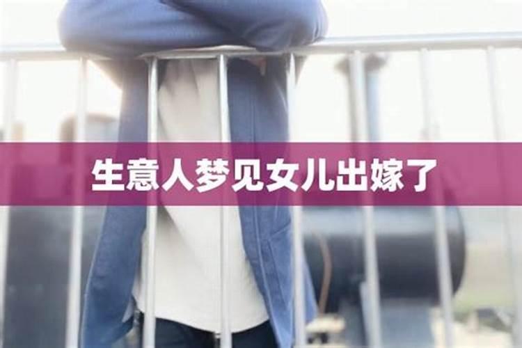 八字清秀一般指什么意思