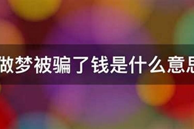 春节时要买些花放在客厅和卧室,该买什么合适？