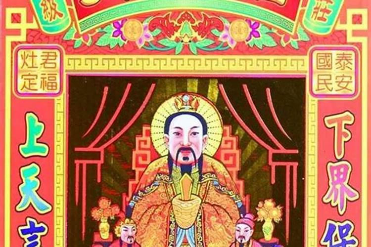 处女座是什么时候生日