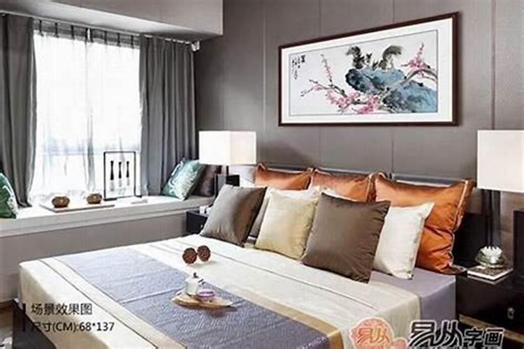 床头挂什么最旺