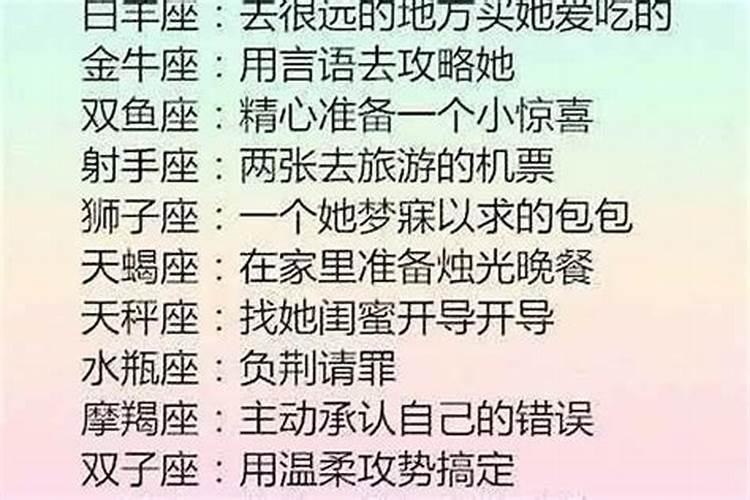 八字里有五鬼 五鬼入命的人寿命多长