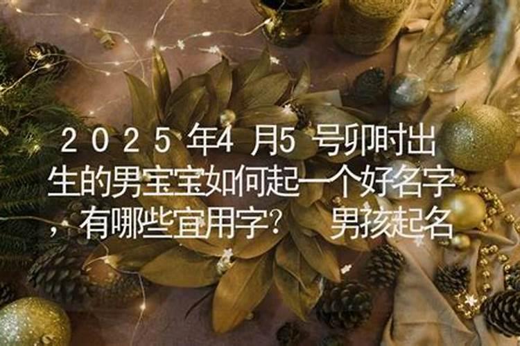 称骨算命几斤几两对照表,诸葛亮称命书几斤几两对照表有哪些？