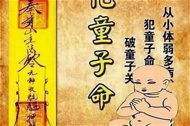 梦见家人钱财被骗