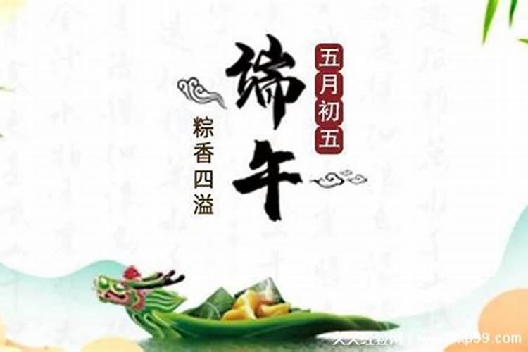 姻缘哪个寺庙