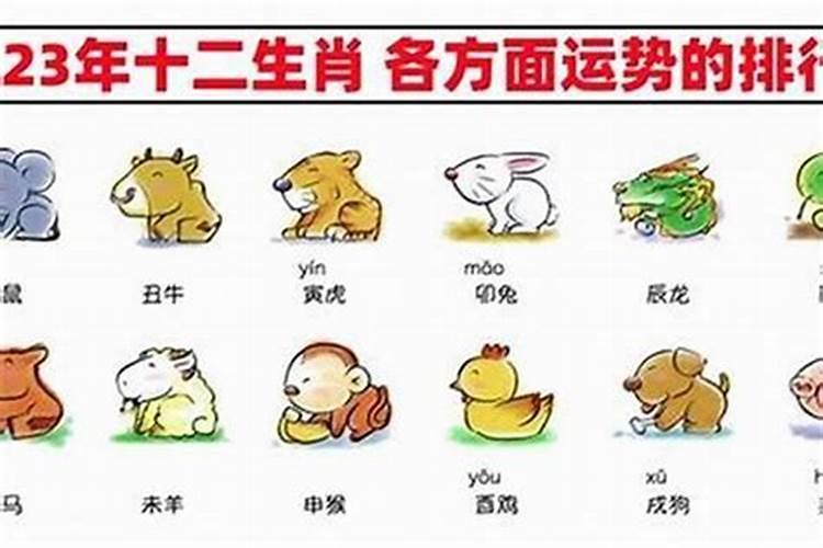 死过人的房子可以住吗