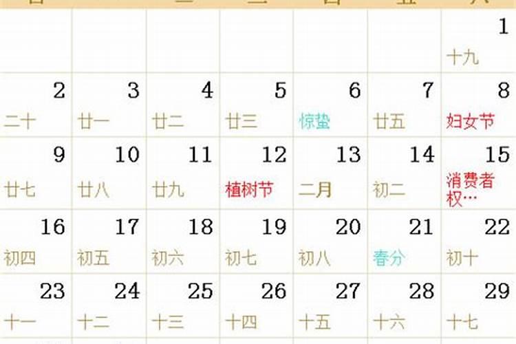 梦见一条大龙在天空飞舞