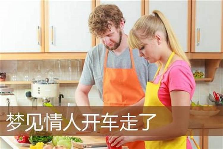 冬至有什么禁忌