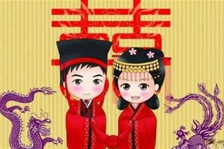 2024正月初五能结婚吗 2024年正月初五结婚好吗
