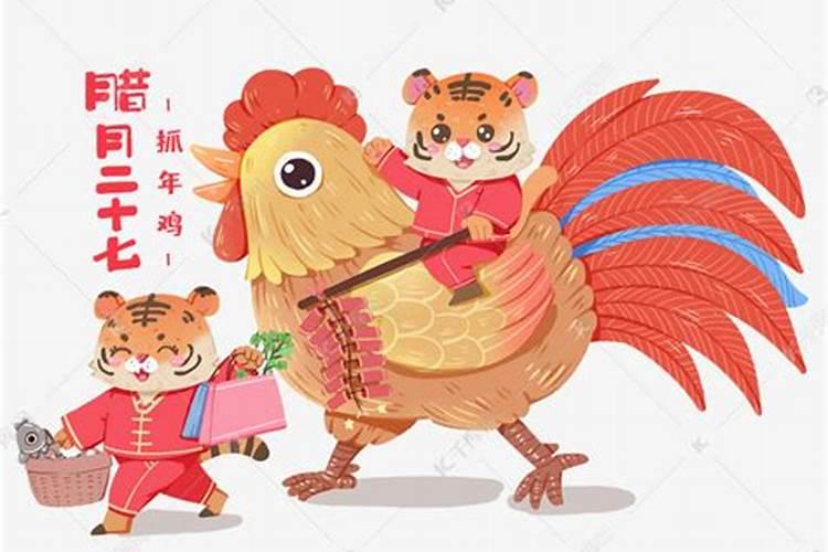 本人一九八八年阴历九月初九出生,怎么样啊