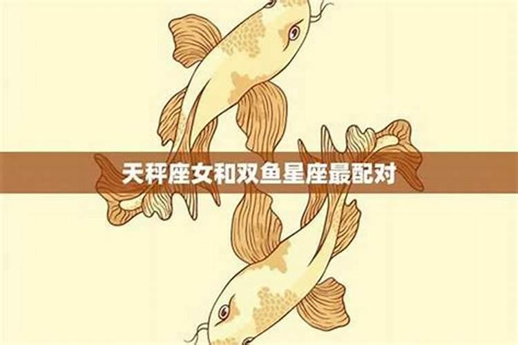 本命年是什么意思啊？
