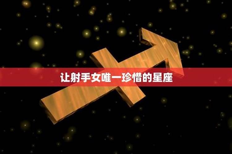 有人帮我们处理事务时做了给所谓“小人”烧东西的行为,如今不想再用...