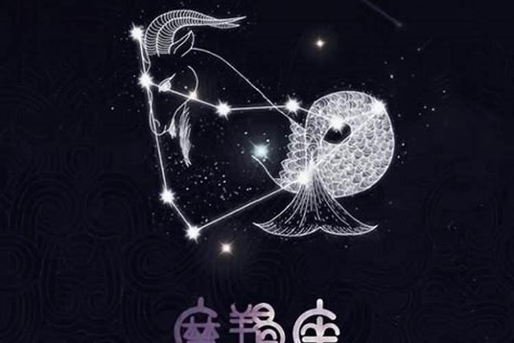 八字合婚66分是几等