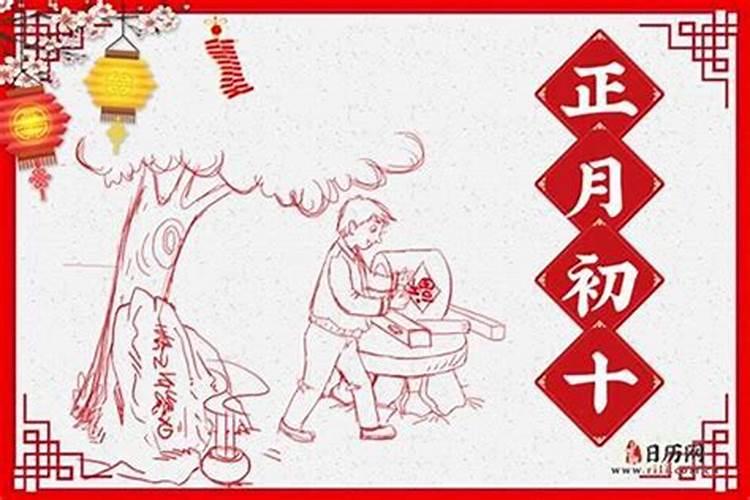 冬至有哪些习俗