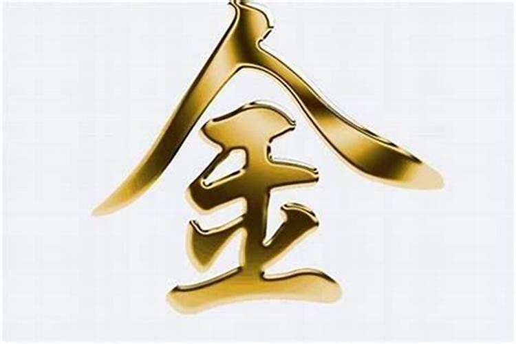 农历10月出生属虎人命好吗