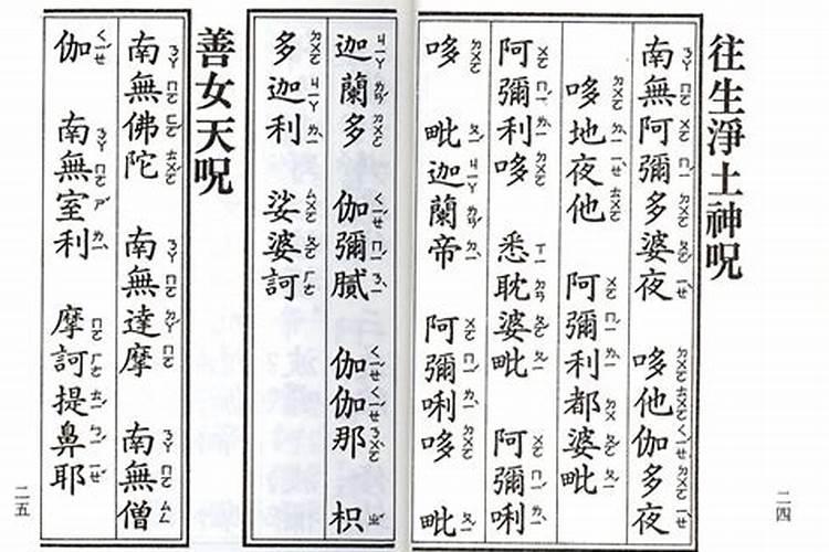 离婚的女人可以找个未婚的男人结婚吗？