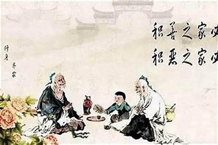 为什么信风水反而不吉利