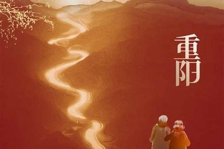 冬至的时间、地位、怎么过、来历传说