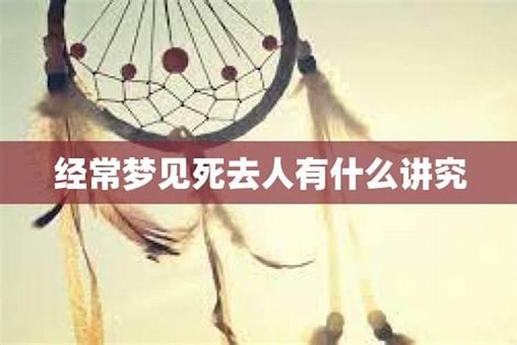 属蛇与属蛇相配吗,属蛇与属蛇结婚合适吗