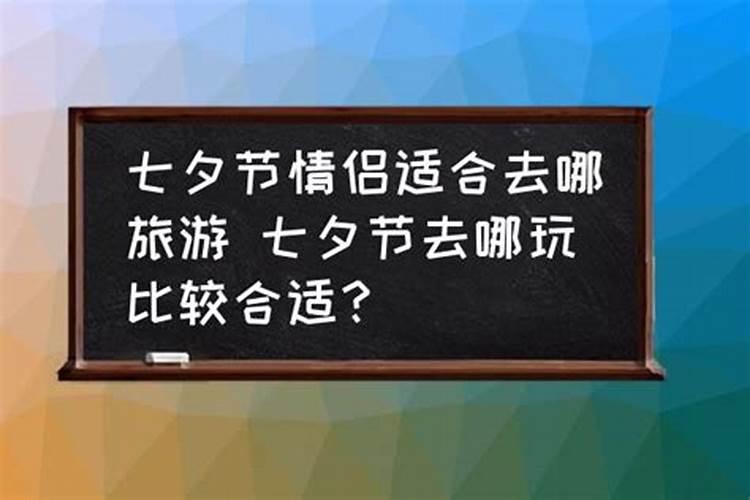 重阳节的来历简介