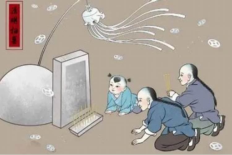 北京十月初一为什么要烧纸钱北京十月初一烧纸是什么习俗