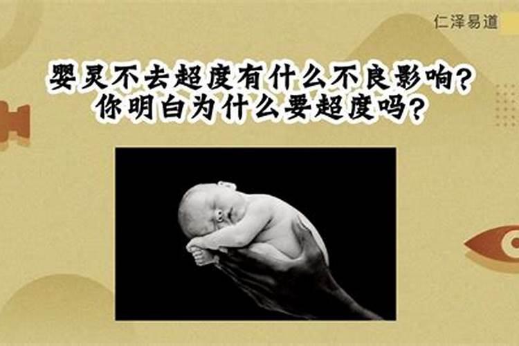周公解梦梦见别人洗澡是什么意思