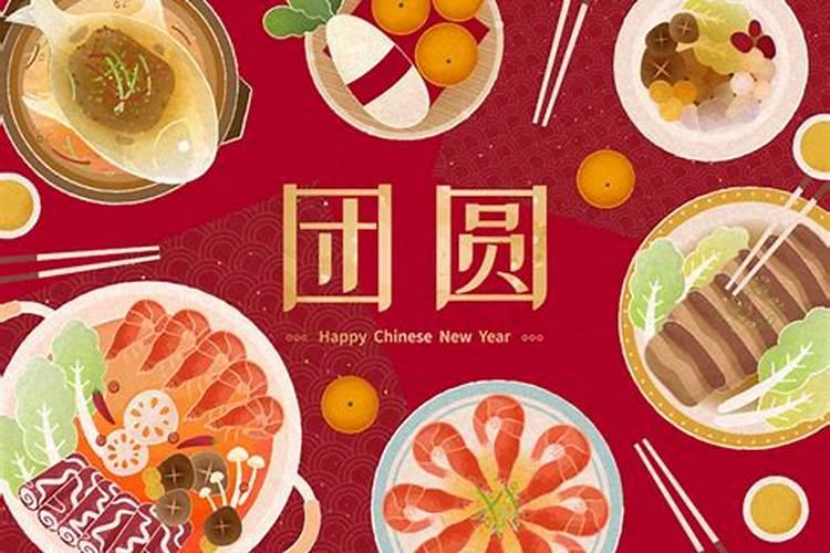 江苏泰州婚礼习俗
