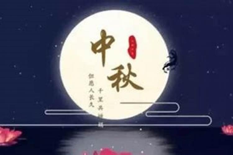 我不能忘记过去的盟约是什么歌？