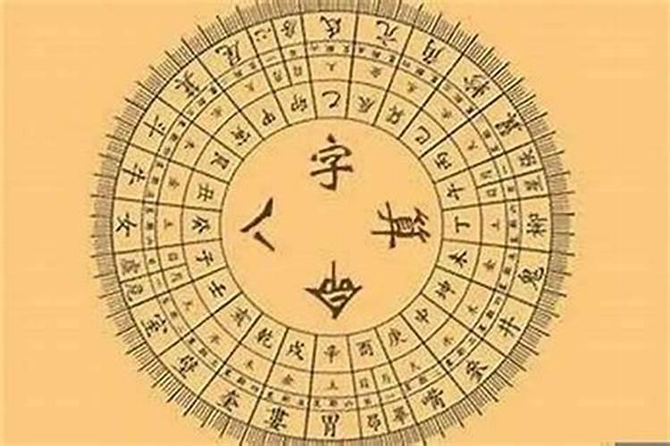 算命师是如何推算一个人的命理,从什么角度去算？