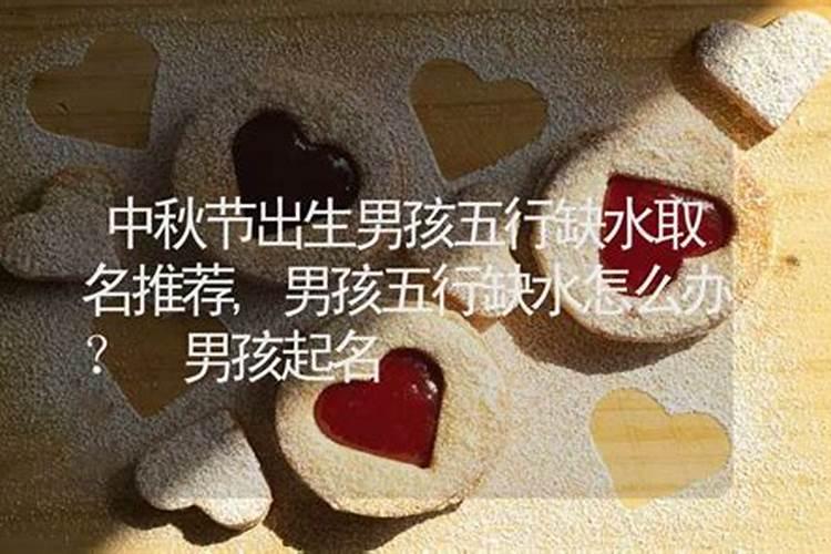 穿皮衣皮裤对身体有什么害处？