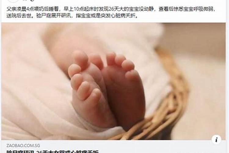 日本寺庙里很可爱的小石像,隐藏着什么秘密？