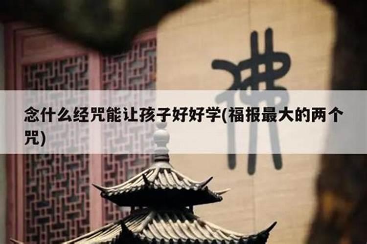 给孩子过满月有啥讲究