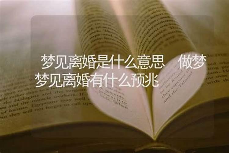哪里的年夜饭好吃啊,北京特色!