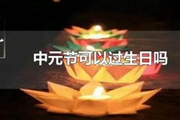 梦见钓鱼一条接一条寓意着什么